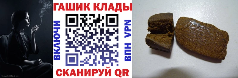 Все наркотики Асбест АМФЕТАМИН  Кокаин  МЕФ  Метадон  Гашиш  Каннабис 