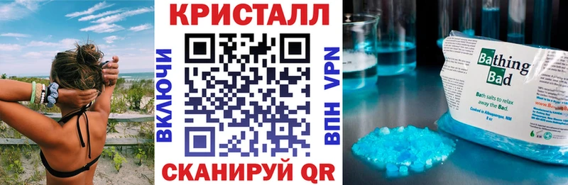 АМФЕТАМИН Premium  даркнет сайт  Асбест 