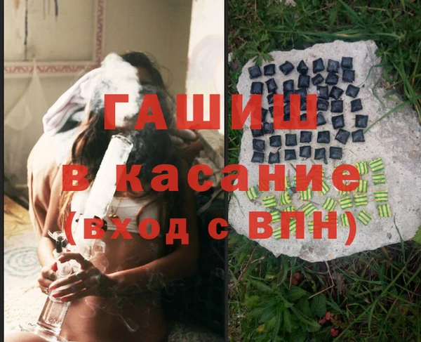 MDMA Premium VHQ Покровск