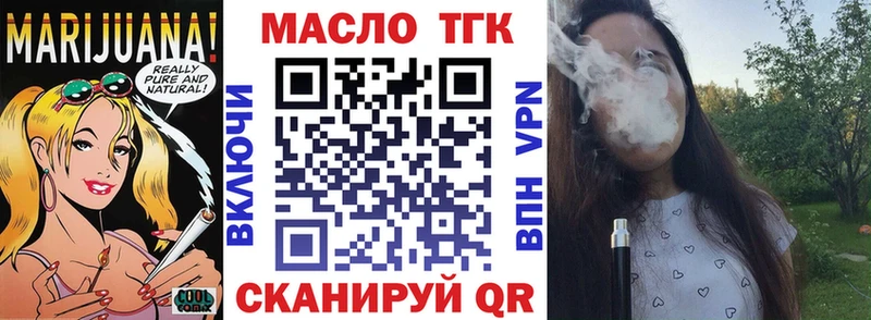 omg ONION  Асбест  ТГК жижа 